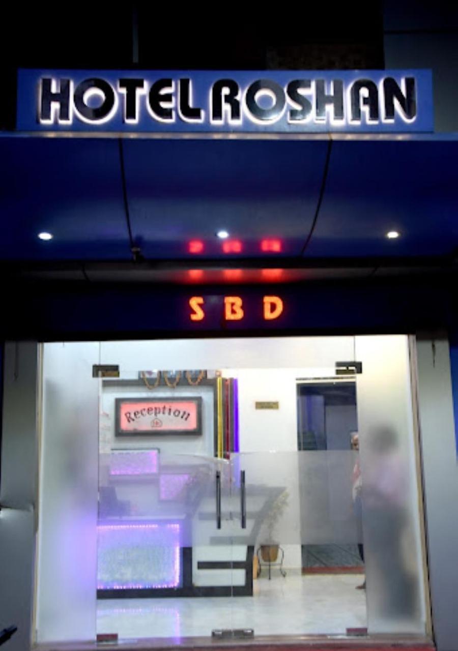 Hotel Roshan Varanasi Luaran gambar